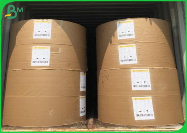 Quality 140gsm 160gsm+10g PE Coated Paper , FDA Food Grade White Paper With High Glossy for sale