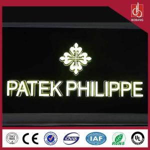 Buy cheap Huge size custom manufacture 3D moulding sound letter with led light in it;wholesale cheap product