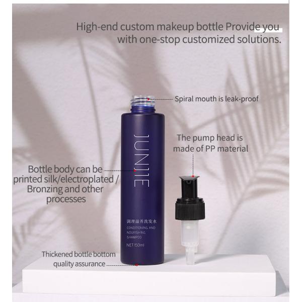 Cosmetic Eye Cream Pump Bottle Cylindrical Pet Bottles 150ml With Screen Printing Surface Handling