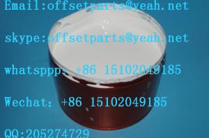 UV Ink,white color ink,consumables for offset printing machines,printing machines parts