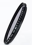 77mm ND2 To ND400 Wider Outer Optic Variable Neutral Density ND Filter With Matt