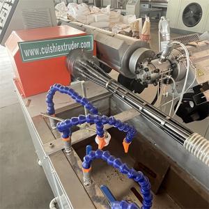 Buy cheap 40Kg/h-60Kg/h PVC Flexible Pipe Making Machine Manufacturers product