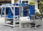 Pavement Block Making Machine 60HZ Vibration Frequency Logic Control