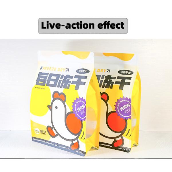 Premium Octagonal Sealed Packaging Bag for Pet Food - Secure & Convenient Storage