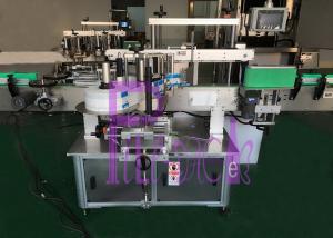 Buy cheap Fully Automatic Stainless Steel 304 Flat Bottle Labeling Machine With 2 Side Adhesive product