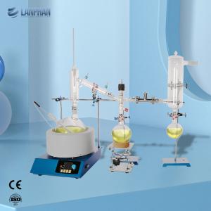 5Ltr Lab Short Path Distillation Equipment Molecular Wiped Film