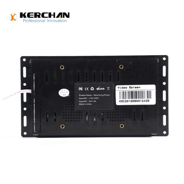 Quality Customizable 7 Inch Open Frame Monitor 1280*720P With Low Power Consumption for sale