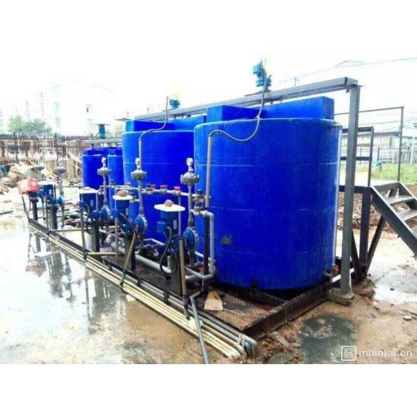 UV-Stabilised PE Plastic Chemical Tanks For Cooler Water Treatment Mc 1000l Rotomolding