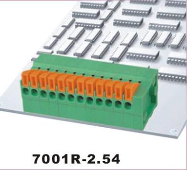 Quality Panel/PCB Mounting Type Barss Connector with 2-12 Number of Poles for sale