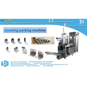 Buy cheap Angle code hardware fittings counting packaging machine product