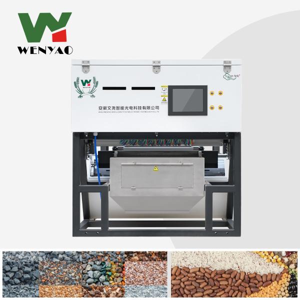 Quality Wenyao WYB2 Belt Dry Vegetables Separator Dry Red Chili Color Sorter for Food Processing Factory for sale