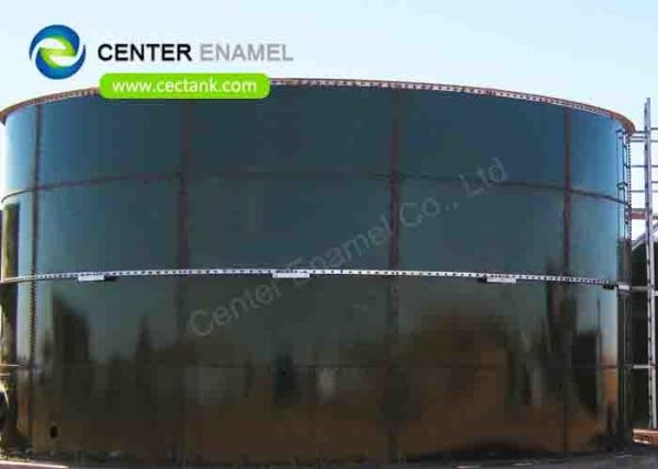 Quality GFS Anaerobic Digestion Tank  Organic Waste Digester   for sale