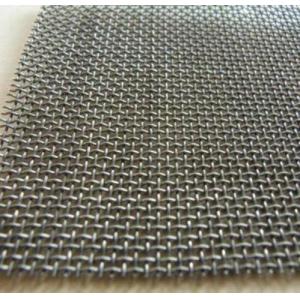 China 200x300x1MM Twill Weave Nickel Wire Mesh Twill Braided Nickel Mesh on sale China 200x300x1MM Twill Weave Nickel Wire Mesh Twill Braided Nickel Mesh on sale