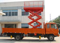 China 6M Truck Mounted Scissor Lift With Extension Platform on sale