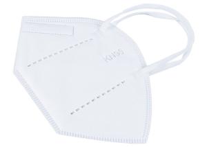 CE 0370 FFP2 Face Mask