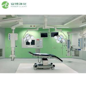 Buy cheap Modular Operating Theater Design and Quick Installation One-stop Service product