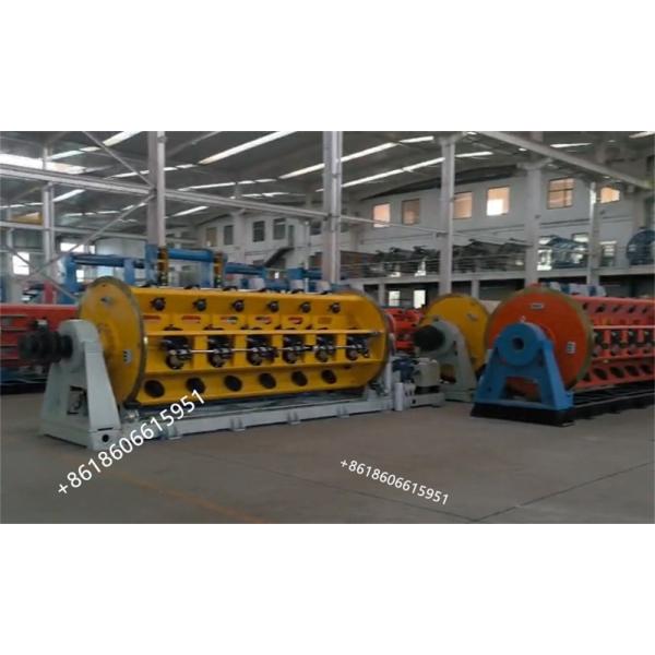 High-Standard Rigid Stranding Machine for Large Cross-Section Power Cables 8+12+24