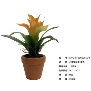 Buy cheap Multiple Color Flexible Glue Artificial Bonsai Tree 18 CM For Home Deco product