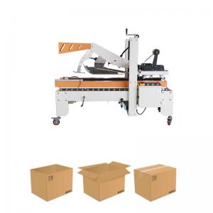 China Automatic Carton Sealer Machine For Fast Conveyor Speed 0 - 20m/Min on sale