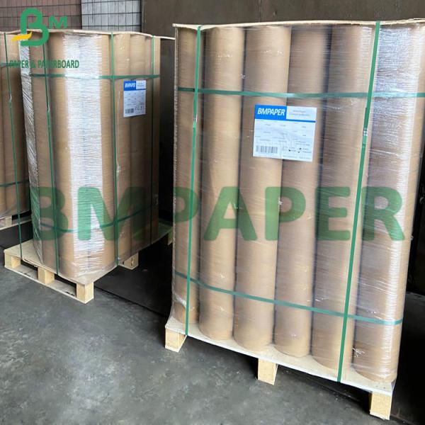 Quality 5lb 10lb Newsprint Paper Uncoated Gift - Wrapping Offset Paper for sale