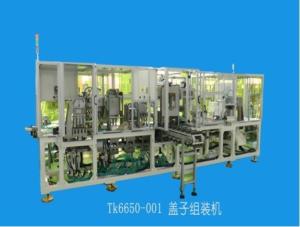 Buy cheap Automated Lid Packaging Assembly Line Custom Automation 380V/220V product
