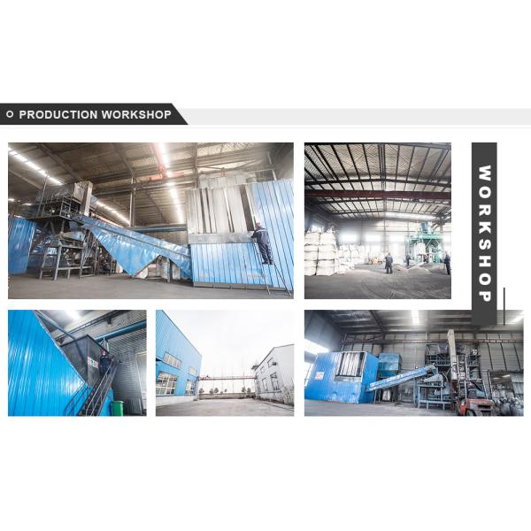 99.5% HC Ferrochrome Block / Lumps / Ingots For Metallurgy Steelmaking