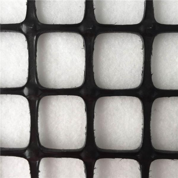 Quality ISO9001 Soil Reinforcement Geogrid Asphalt Reinforcement Crack Preventing for sale