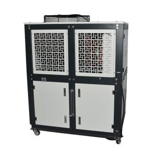 China Chiller Lab Equipment Industrial Glycol Low Temperature Circulating Coolant Pump 200L on sale