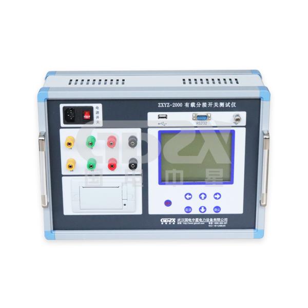 Portable Current Transformer Test Set Output 1A 0.5A 0.3A Transformer On Load Tap Changer Tester