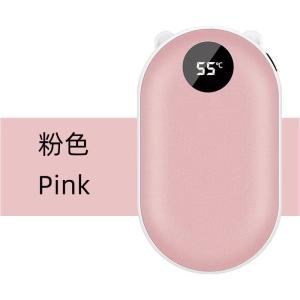China 2600mah Hand Warmer Power Bank Hand Foot Warmer USB Rechargeable on sale