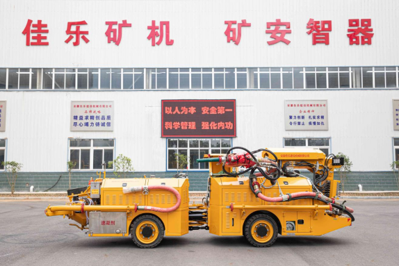 UPS-15JT Underground Shotcrete Machine Wet Concrete Spraying Machine