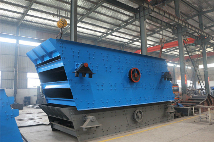 Circular Vibrating Screen , Dewatering Vibrating Screen Cylinder Type Eccentric Shaft