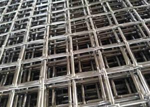 10mm Stainless Steel Netting Mesh