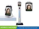 Android 7.1 Thermal Face Recognition Device , Face Recognition Infrared