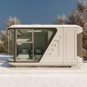 Revolutionize Your Construction Project with Space Capsule House The Future of