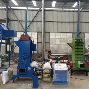 QZD-1200 750mm 17.2kw 50hz Sawdust Packing Machine
