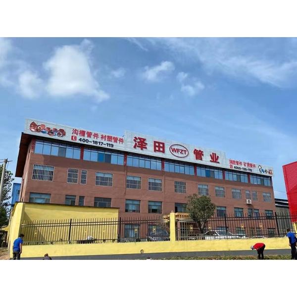 Customized Support Grooved Pipe Joint 57mm Oem