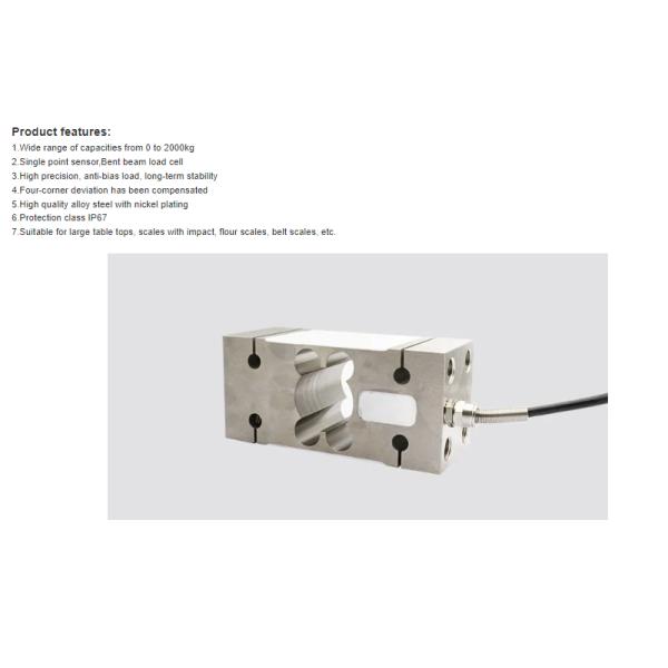Parallel Beam Type Platform Load Cell Single Point Weight Cell for Mechanical Arm Load Monitoring Alloy Steel
