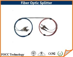 China Multiport FBT Network Fiber Optic Splitter Types , Passive Optical Signal Splitter on sale