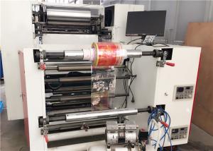 Buy cheap Security Labels High Speed Flexo Printing Machine 360 Degree Adjustment For Web product