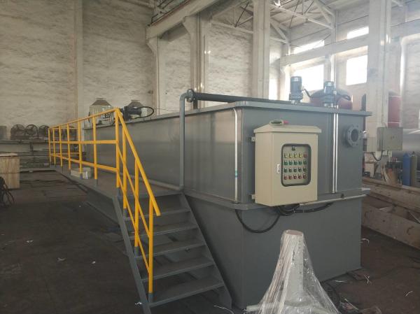 Quality High Surface Load Dissolved Air Flotation Unit Large Purification Capacity Safe for sale