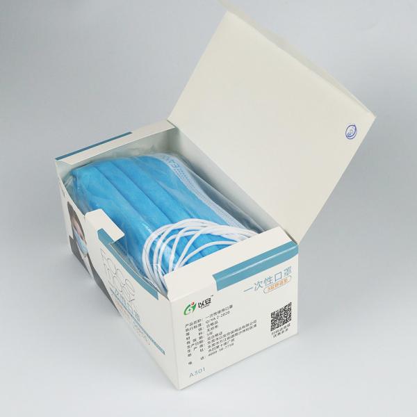 BFE 95% Meltblow Fabric Disposable Medical Mask