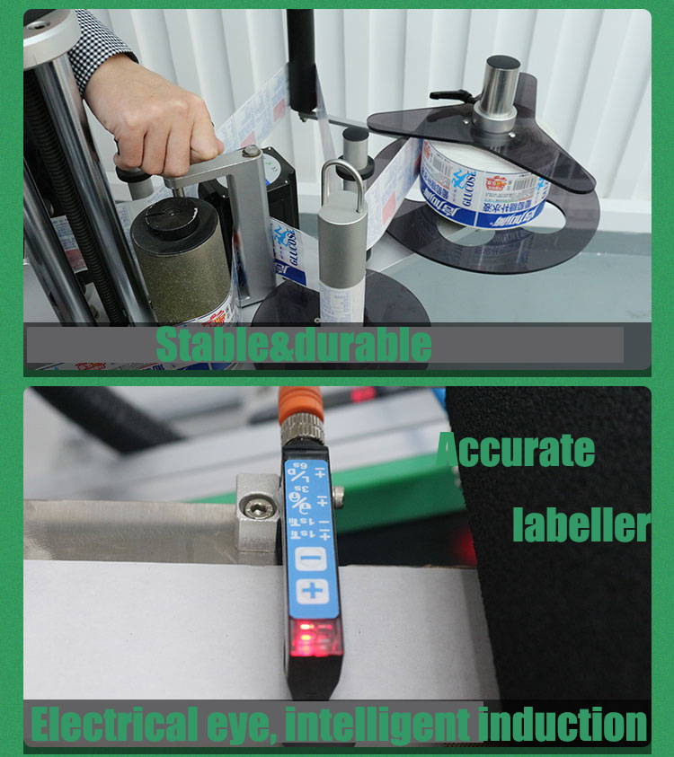 230 KG Auto Brewers Wine Double Side Labeling Machine for Front and Back Barcode Labeling