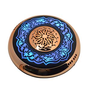 Buy cheap Equantu for islamic gifts mini quran speaker heating essential oil remote control mp3 digital led portable quran player product