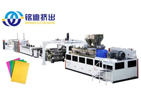 Quality Polyethylene Terephthalate PET Sheet Extrusion Line for Food Packing Sheet for sale