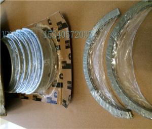 China apply to   3944159 BEARING,MAIN (010) on sale