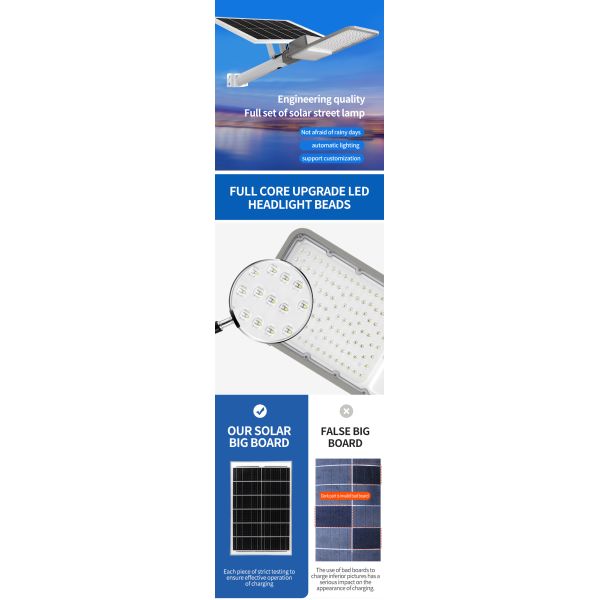 Solar Powered Led All In One Street Light Outdoor Waterproof Ip65 300w with Motion Sensor