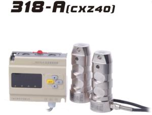 4 Ton Hoist Overload Limiter