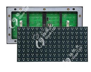 Buy cheap Road Variable Information Board P20 Variable Message Sign Board Dot Matrix Screen Module product
