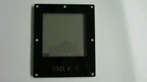 Buy cheap Linear Or Circular Projector Polarizer Filter Square Anti UV High Precision product